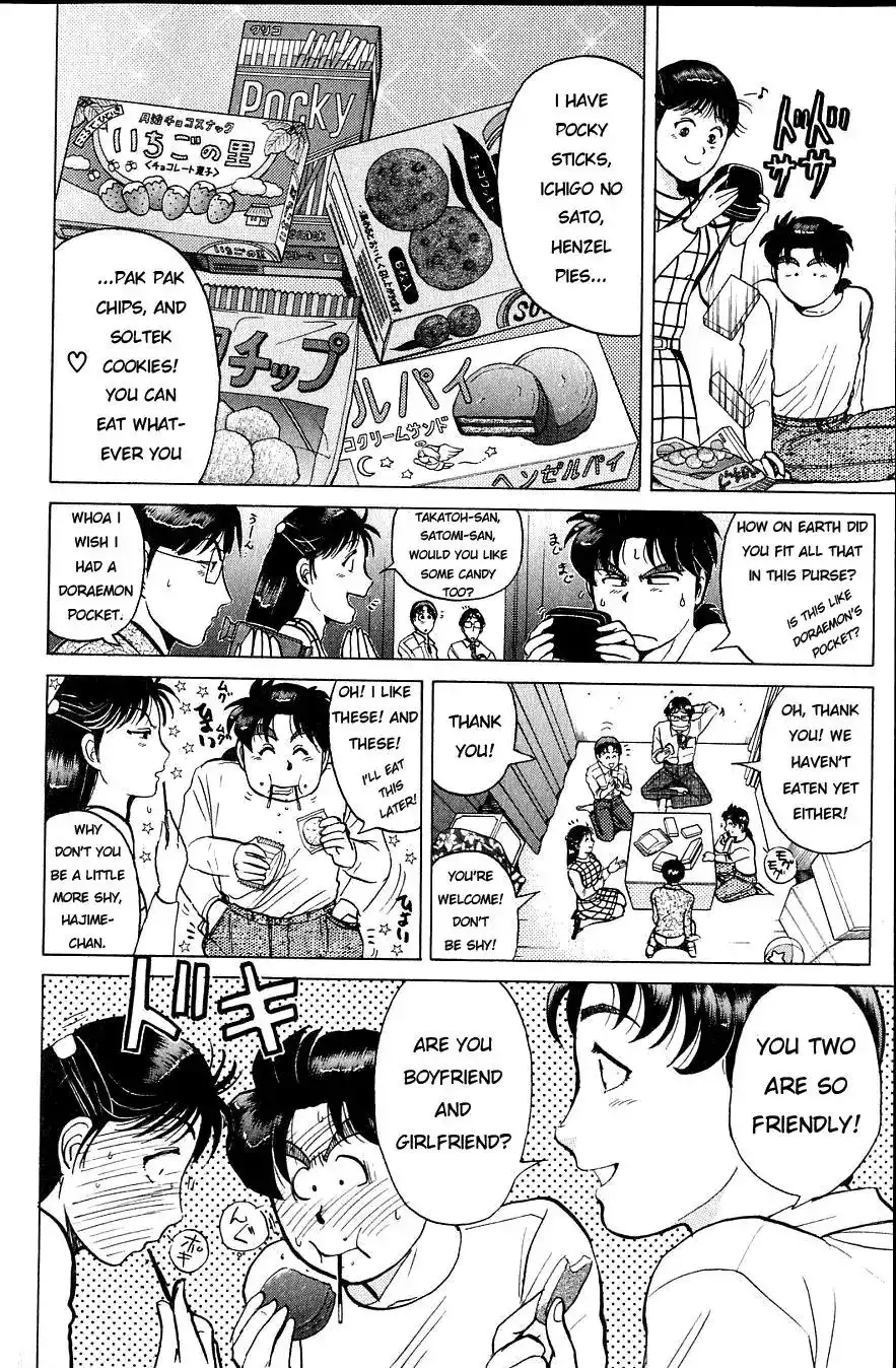 Kindaichi Shounen no Jikenbo Chapter 164 14
